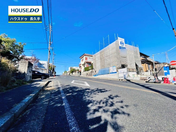 お住まい購入に向けての『質問』・『疑問』。具体的に何を準備をして進めたらいいのか?些細な事でも何でも質問して下さい。安心してお住まいが購入出来るようサポート致します!