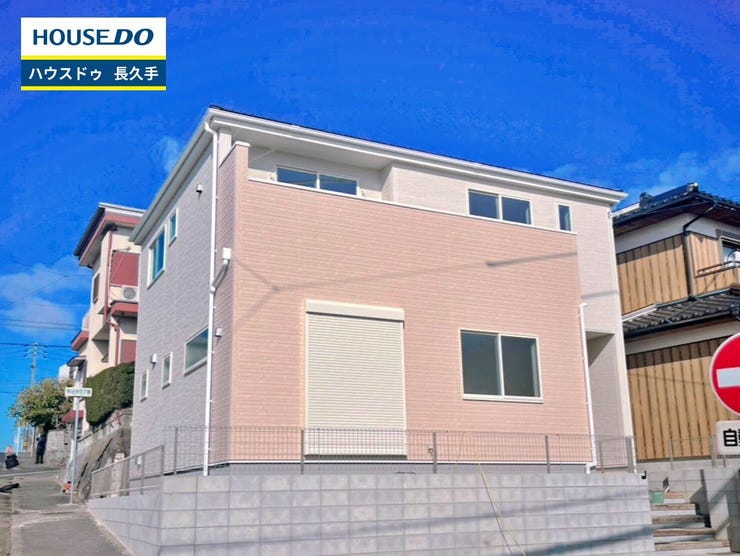 【外観】
お住まい購入に向けての『質問』・『疑問』。具体的に何を準備をして進めたらいいのか?些細な事でも何でも質問して下さい。安心してお住まいが購入出来るようサポート致します!