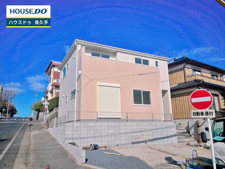 お住まい購入に向けての『質問』・『疑問』。具体的に何を準備をして進めたらいいのか?些細な事でも何でも質問して下さい。安心してお住まいが購入出来るようサポート致します!