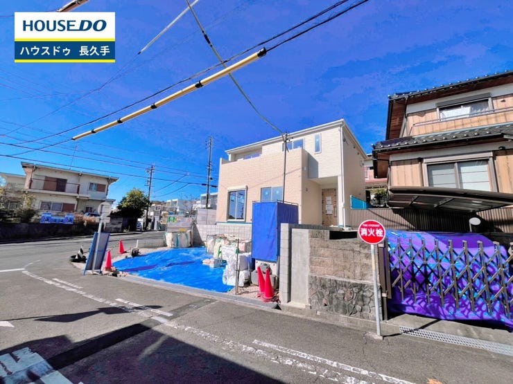 お住まい購入に向けての『質問』・『疑問』。具体的に何を準備をして進めたらいいのか?些細な事でも何でも質問して下さい。安心してお住まいが購入出来るようサポート致します!