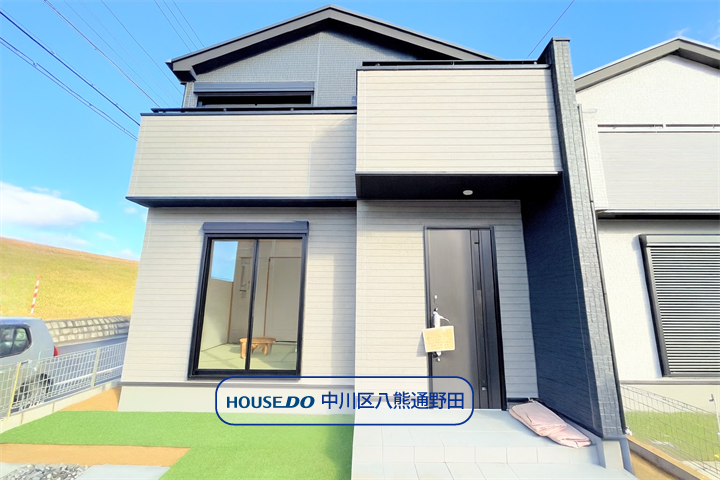 【外観】
【中須町エリア】新築戸建て全2棟が登場です。
・名古屋市立荒子小学校まで徒歩20分(約1590m)
・名古屋市立一柳中学校まで徒歩20分(約1560m)