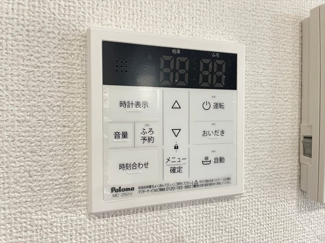 【給湯器・キッチン設置】