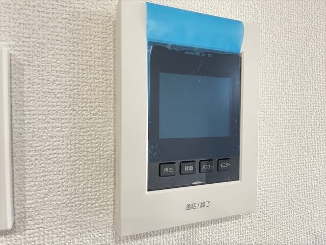 【モニター付きインターホン】