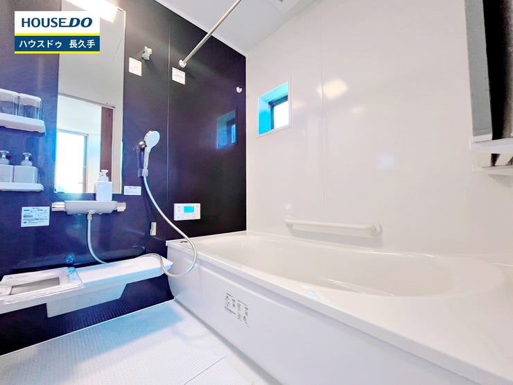 お住まい購入に向けての『質問』・『疑問』。具体的に何を準備をして進めたらいいのか?些細な事でも何でも質問して下さい。安心してお住まいが購入出来るようサポート致します!