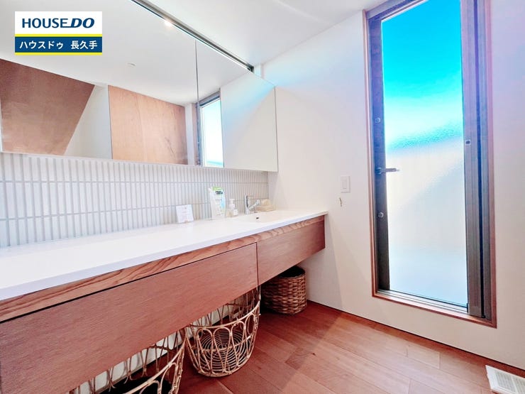 お住まい購入に向けての『質問』・『疑問』。具体的に何を準備をして進めたらいいのか?些細な事でも何でも質問して下さい。安心してお住まいが購入出来るようサポート致します!