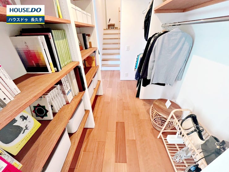 お住まい購入に向けての『質問』・『疑問』。具体的に何を準備をして進めたらいいのか?些細な事でも何でも質問して下さい。安心してお住まいが購入出来るようサポート致します!