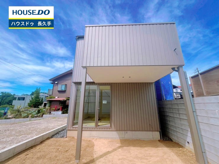 お住まい購入に向けての『質問』・『疑問』。具体的に何を準備をして進めたらいいのか?些細な事でも何でも質問して下さい。安心してお住まいが購入出来るようサポート致します!