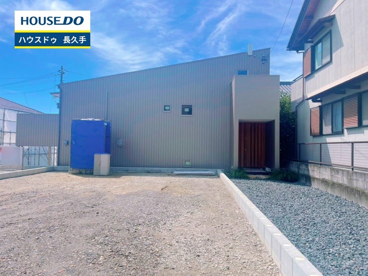 お住まい購入に向けての『質問』・『疑問』。具体的に何を準備をして進めたらいいのか?些細な事でも何でも質問して下さい。安心してお住まいが購入出来るようサポート致します!