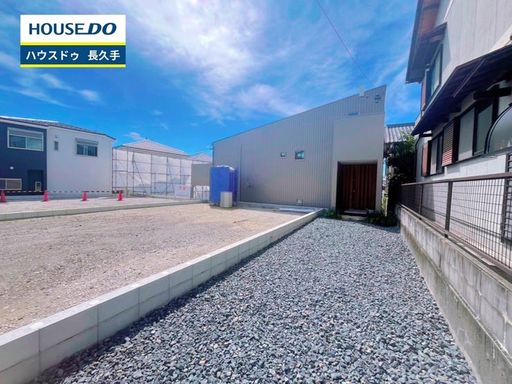 お住まい購入に向けての『質問』・『疑問』。具体的に何を準備をして進めたらいいのか?些細な事でも何でも質問して下さい。安心してお住まいが購入出来るようサポート致します!