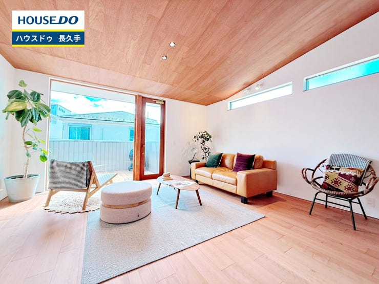 お住まい購入に向けての『質問』・『疑問』。具体的に何を準備をして進めたらいいのか?些細な事でも何でも質問して下さい。安心してお住まいが購入出来るようサポート致します!