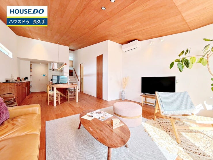 お住まい購入に向けての『質問』・『疑問』。具体的に何を準備をして進めたらいいのか?些細な事でも何でも質問して下さい。安心してお住まいが購入出来るようサポート致します!