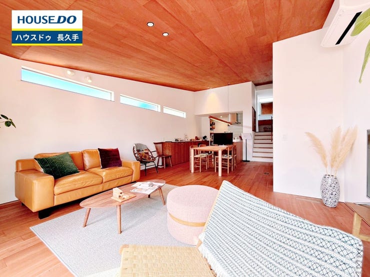 お住まい購入に向けての『質問』・『疑問』。具体的に何を準備をして進めたらいいのか?些細な事でも何でも質問して下さい。安心してお住まいが購入出来るようサポート致します!