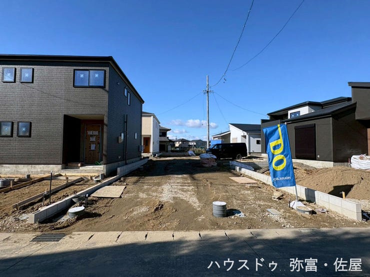 地役権設定部分☆