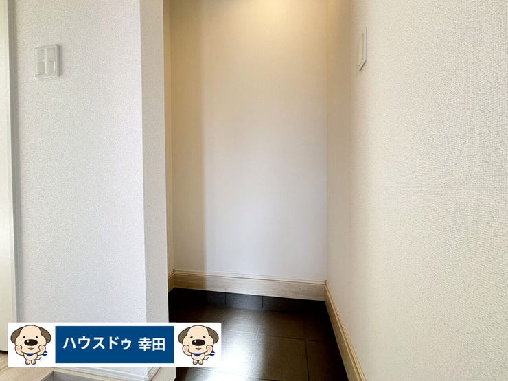 シューズクローク