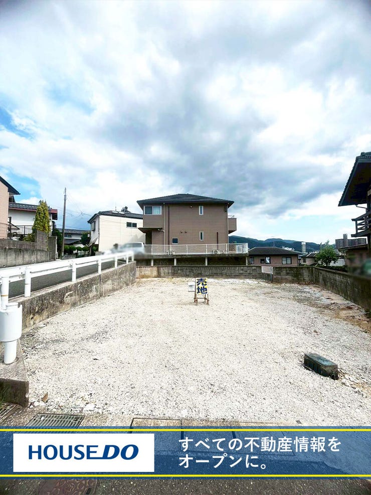 北九州市小倉南区企救丘４