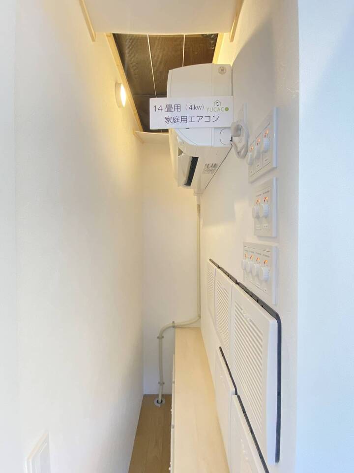 《全館空調システム》
14帖分のエアコン1台で家中の冷暖房!1年中快適かつ費用の節約ができます。