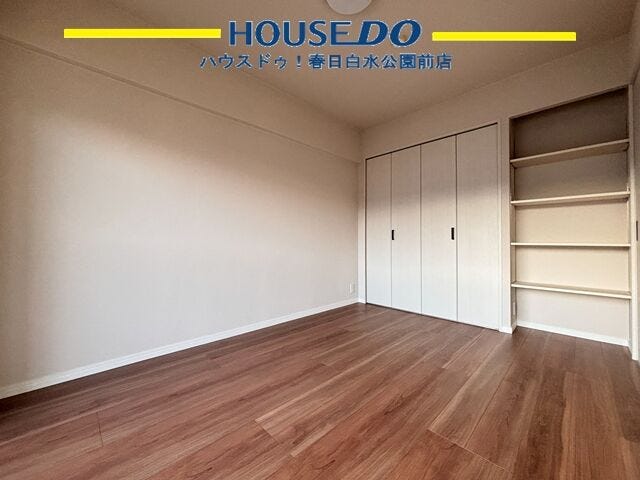 ふくの湯 花畑店 徒歩3分♪