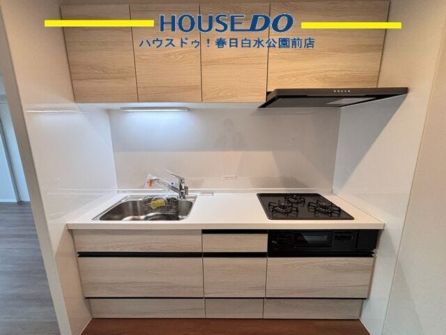 2025年11月新規リフォーム!