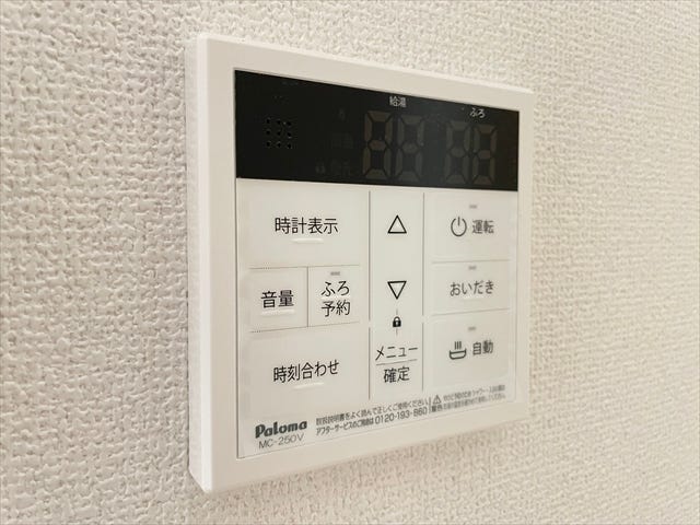 【給湯器・キッチン設置】