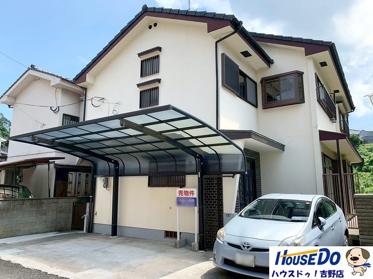 【外観】
内覧可能です、お気軽にハウスドゥ吉野店へお問い合わせください。