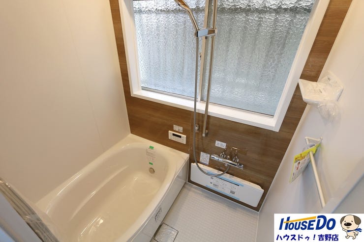 オートバスでラクラク♪疲れた日こそお風呂に浸かってゆったりくつろいでください。