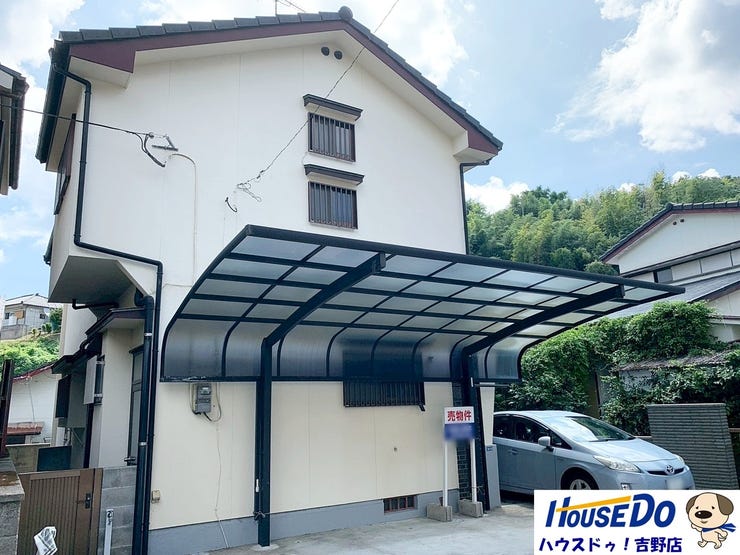 内覧可能です、お気軽にハウスドゥ吉野店へお問い合わせください。