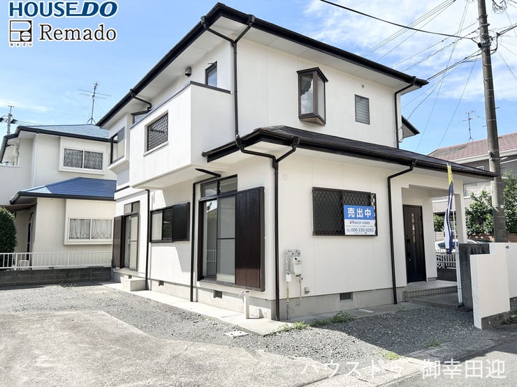 【外観】
■□■外観■□■