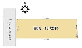 寝屋川市高柳５丁目