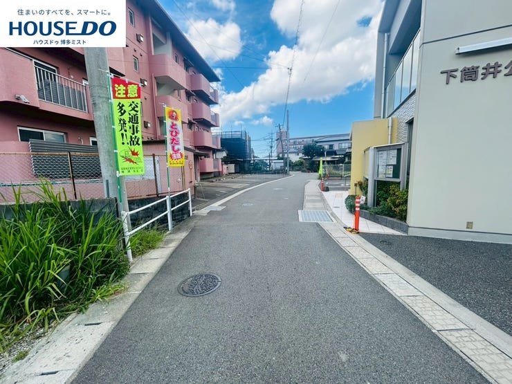 注文住宅をご検討の方にオススメ。お好きな建築メーカーで建てられます。2025年10月末までの限定販売です。