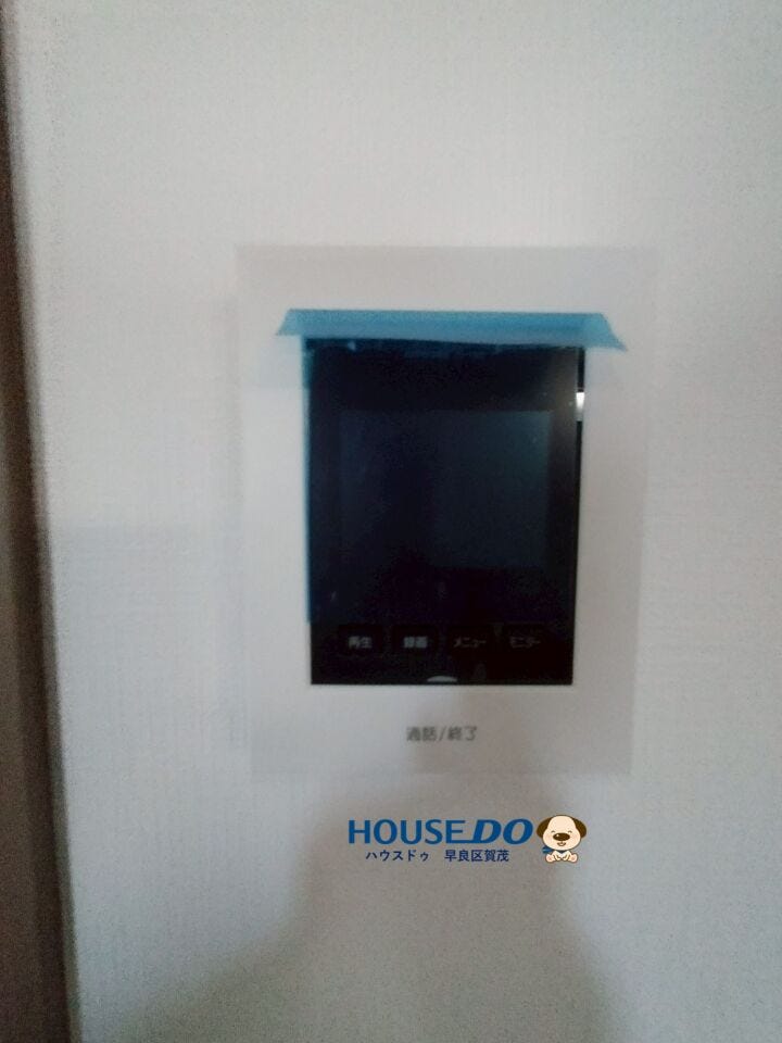 訪問者を大きなモニターで確認できますね♪