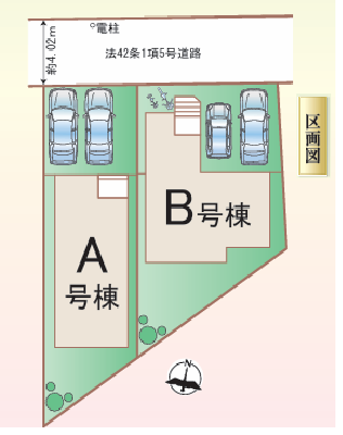 好条件立地の物件です♪お急ぎください♪