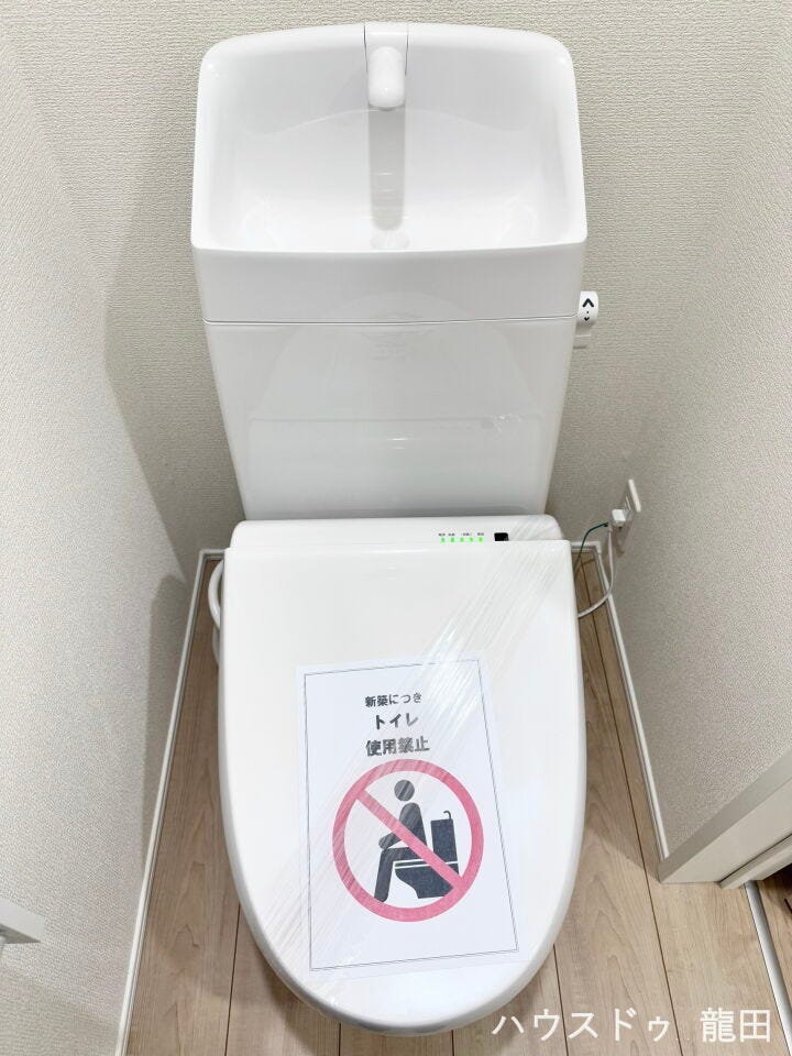 ■□■トイレ■□■