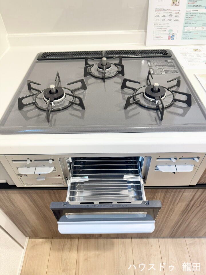 ■□■キッチン・コンロ■□■