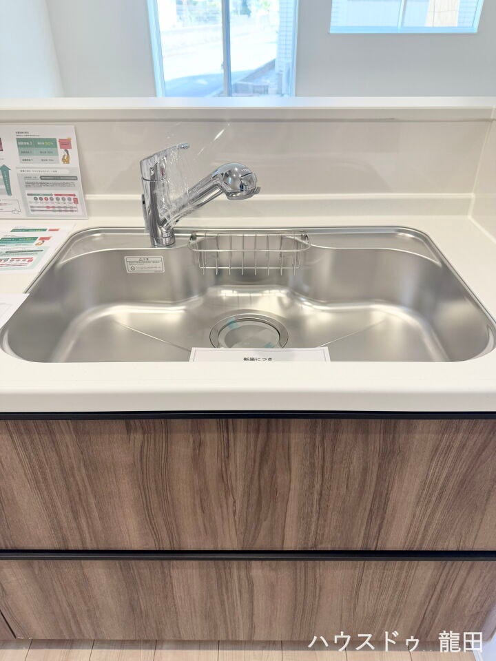 ■□■キッチン・シンク■□■
