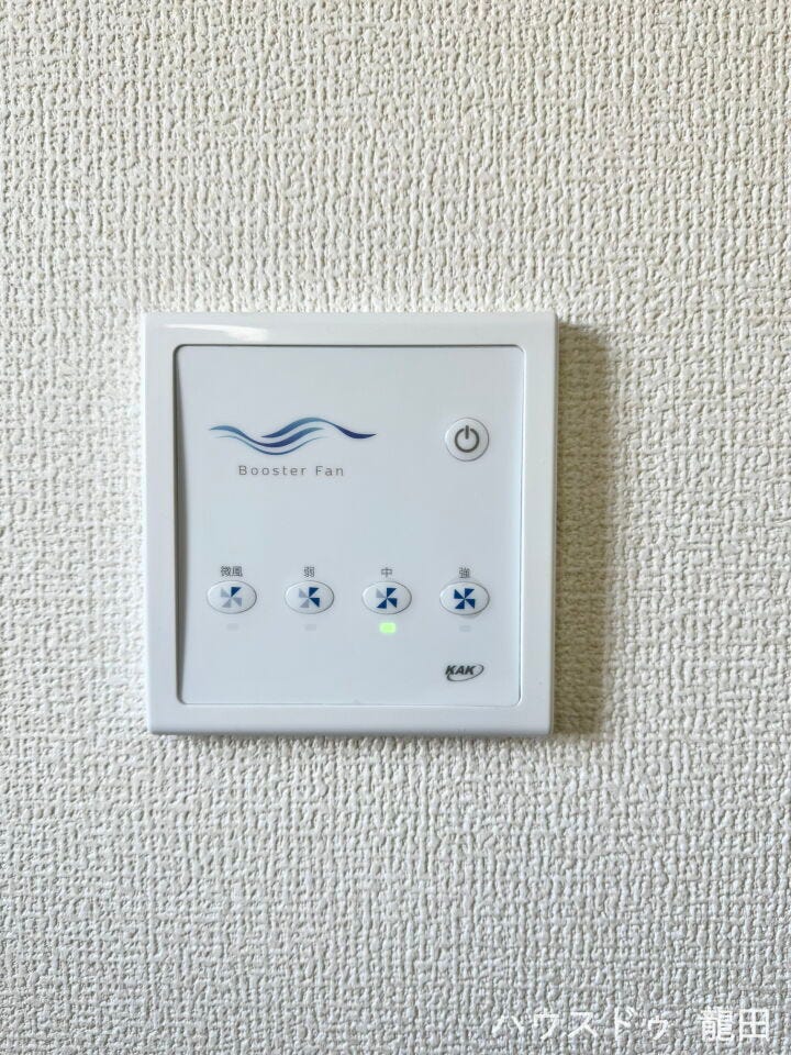 ■□■空調設備■□■