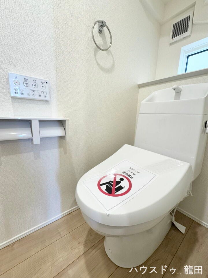 ■□■トイレ■□■