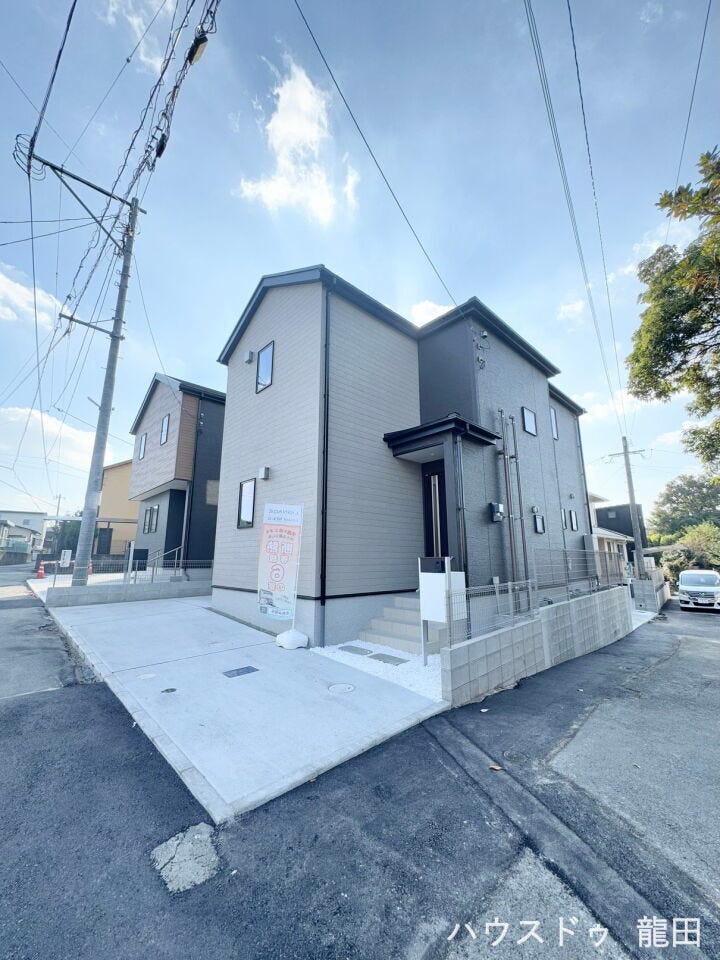 ■□■外観■□■