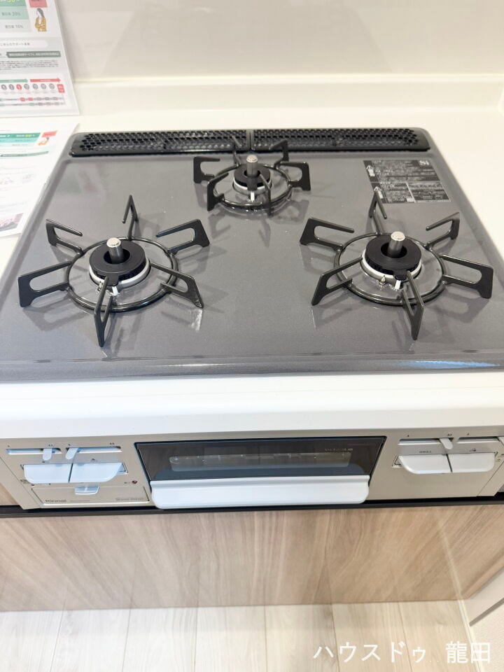 ■□■キッチン・コンロ■□■