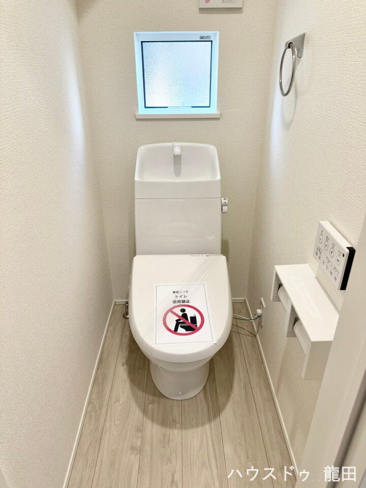 ■□■トイレ■□■