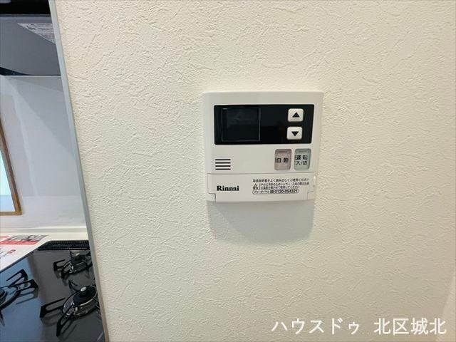 音声ガイドや予約機能など、便利な機能が充実した給湯パネル。お風呂をいつも快適な温度に保ち、心地よさを提供します。