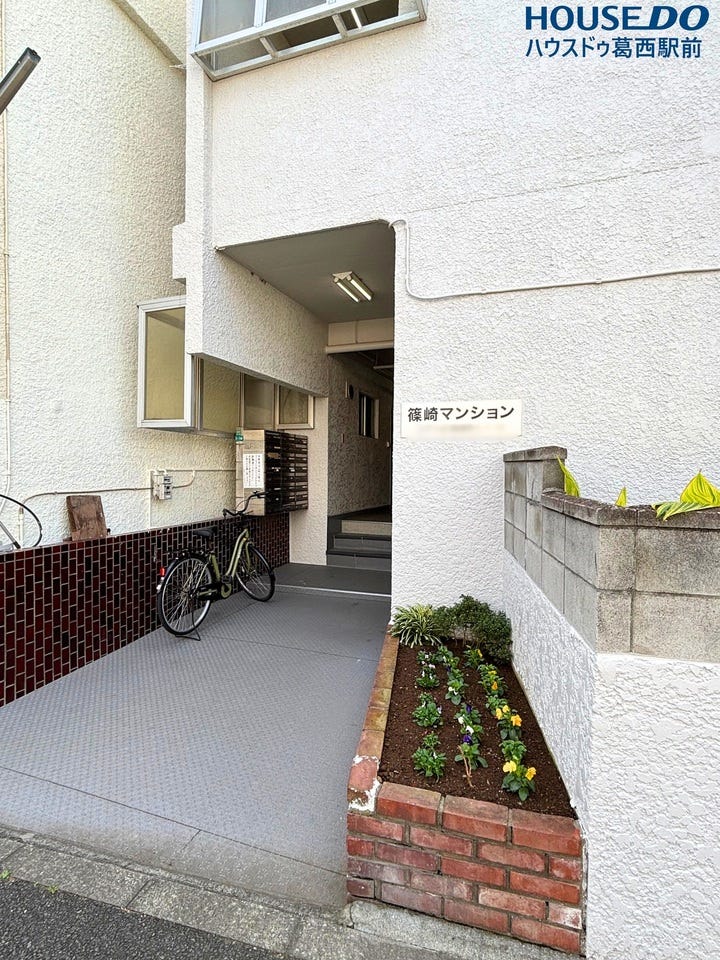 マンションプレート