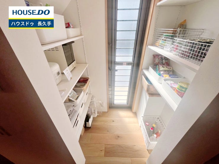 お住まい購入に向けての『質問』・『疑問』。具体的に何を準備をして進めたらいいのか?些細な事でも何でも質問して下さい。安心してお住まいが購入出来るようサポート致します!