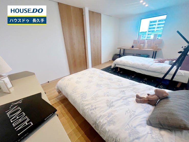 お住まい購入に向けての『質問』・『疑問』。具体的に何を準備をして進めたらいいのか?些細な事でも何でも質問して下さい。安心してお住まいが購入出来るようサポート致します!