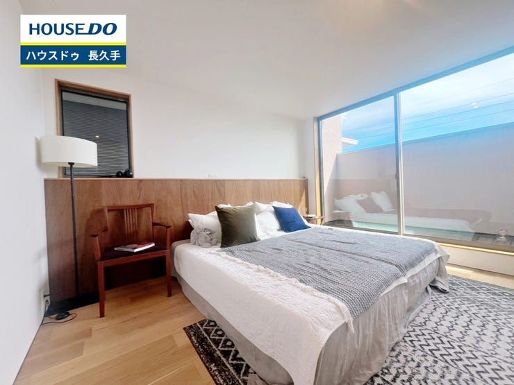 お住まい購入に向けての『質問』・『疑問』。具体的に何を準備をして進めたらいいのか?些細な事でも何でも質問して下さい。安心してお住まいが購入出来るようサポート致します!