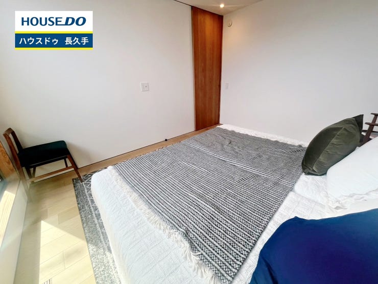 お住まい購入に向けての『質問』・『疑問』。具体的に何を準備をして進めたらいいのか?些細な事でも何でも質問して下さい。安心してお住まいが購入出来るようサポート致します!