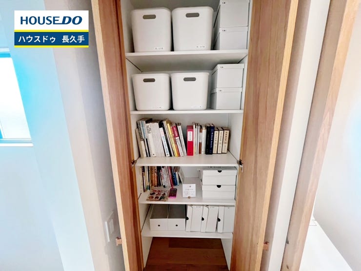 お住まい購入に向けての『質問』・『疑問』。具体的に何を準備をして進めたらいいのか?些細な事でも何でも質問して下さい。安心してお住まいが購入出来るようサポート致します!