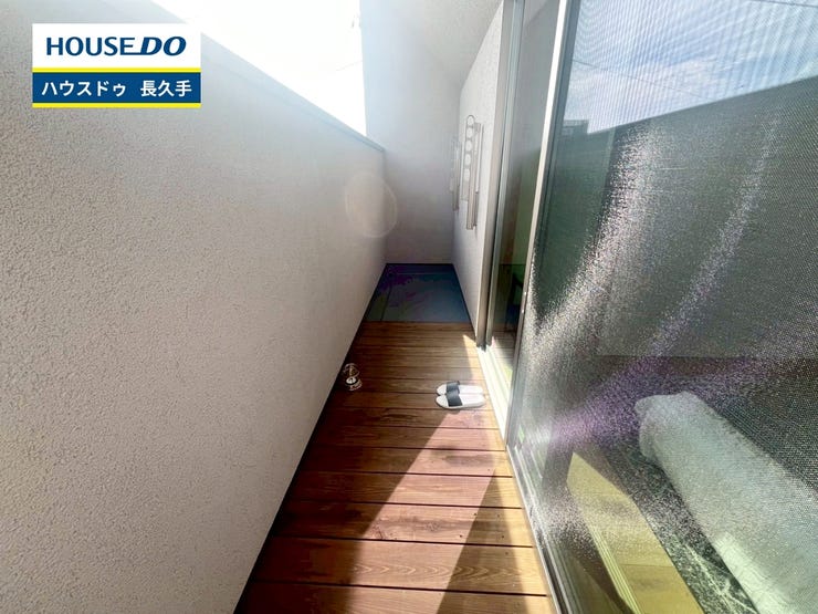 お住まい購入に向けての『質問』・『疑問』。具体的に何を準備をして進めたらいいのか?些細な事でも何でも質問して下さい。安心してお住まいが購入出来るようサポート致します!