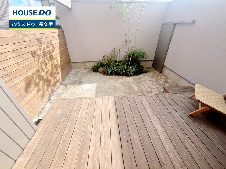 お住まい購入に向けての『質問』・『疑問』。具体的に何を準備をして進めたらいいのか?些細な事でも何でも質問して下さい。安心してお住まいが購入出来るようサポート致します!