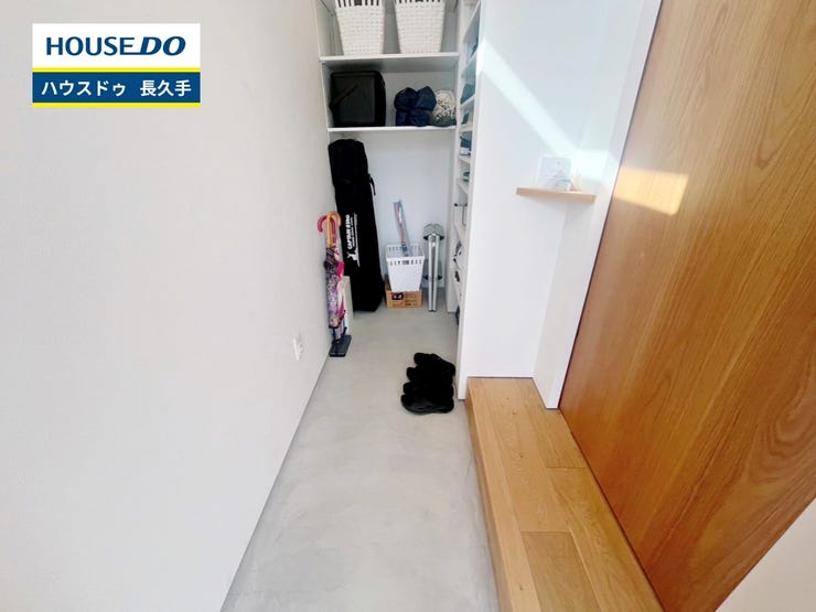 お住まい購入に向けての『質問』・『疑問』。具体的に何を準備をして進めたらいいのか?些細な事でも何でも質問して下さい。安心してお住まいが購入出来るようサポート致します!