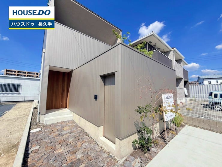 お住まい購入に向けての『質問』・『疑問』。具体的に何を準備をして進めたらいいのか?些細な事でも何でも質問して下さい。安心してお住まいが購入出来るようサポート致します!